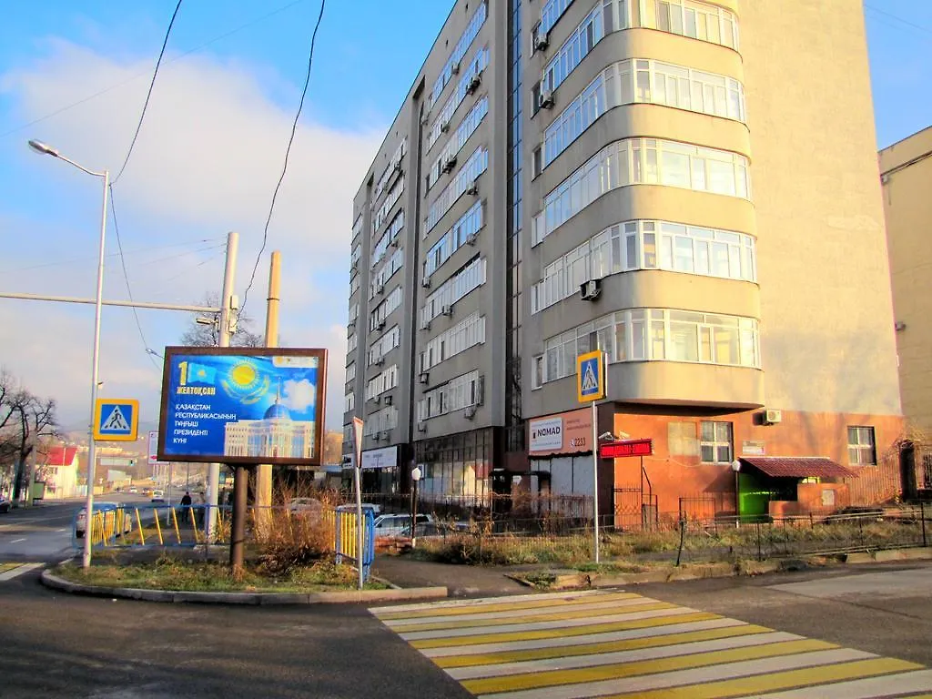 Guest House On Abdulliny Street 54 Алматы Казахстан